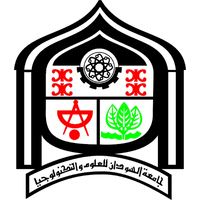 Sudan University